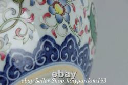 7.6 Qianlong Marked Chinese Famille rose porcelain Dragon Flower Jar Pot