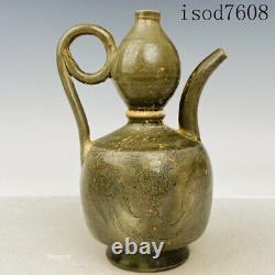 7.6antique Chinese Song dynasty Porcelain Yue Kiln bottle