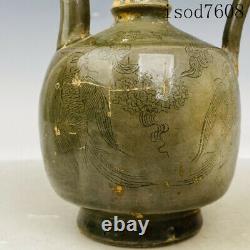 7.6antique Chinese Song dynasty Porcelain Yue Kiln bottle