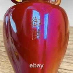 7.7 Chinese Porcelain Song Dynasty ru kiln QingLiangSi A pair Qi Cai gilt Vase