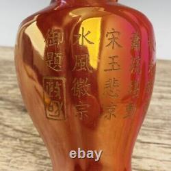7.7 Chinese Porcelain Song Dynasty ru kiln QingLiangSi A pair Qi Cai gilt Vase