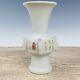 7.7 Old Chinese Porcelain Song Dynasty Ding Kiln White Glaze Gilt Four Ear Vase