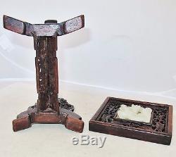 7.8 Antique Chinese Wood Table Screen with 2 Carved White Jade Chilong Dragon