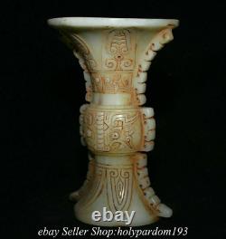 7.8 Old Chinese White Jade Carving Dynasty Palace Water Vessel Zun Bottle Vase