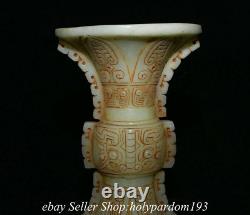 7.8 Old Chinese White Jade Carving Dynasty Palace Water Vessel Zun Bottle Vase