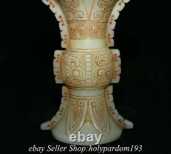 7.8 Old Chinese White Jade Carving Dynasty Palace Water Vessel Zun Bottle Vase