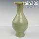 7 Old Chinese Song Dynasty Ru Porcelain Manual Flower Mouth Bottle