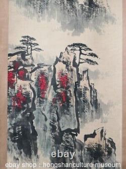 81.2 Old China Antique Painting Scroll Rice Paper Mountain Scenery By Wei Zixi