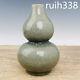 8old Chinese Song Dynasty Ru Porcelain Gourd Bottle Collection Ornaments