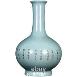 8.1 Chinese Antique Porcelain Song dynasty ru kiln cyan glaze open slice Vase