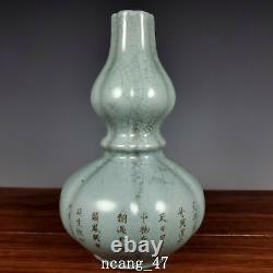8.1 Chinese Old Porcelain Song dynasty ru kiln cyan SongHuiZong gilt gourd Vase