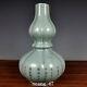 8.1 Chinese Old Porcelain Song Dynasty Ru Kiln Cyan Songhuizong Gilt Gourd Vase