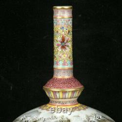 8.2 Qianlong Marked Chinese Colour enamels Porcelain Scenery Bottle Pair BB