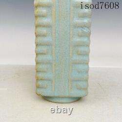 8.2antique Chinese Song dynasty Porcelain Ru porcelain Brown bottle