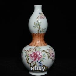 8.3 Chinese Porcelain Qing dynasty qianlong mark famille rose peony gourd Vase