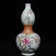 8.3 Chinese Porcelain Qing Dynasty Qianlong Mark Famille Rose Peony Gourd Vase