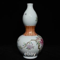 8.3 Chinese Porcelain Qing dynasty qianlong mark famille rose peony gourd Vase