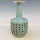 8.3 Chinese Porcelain Song Dynasty Ru Kiln Museum Mark Gilt Cyan Ice Crack Vase