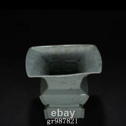 8.3 Chinese Porcelain Song dynasty ru kiln sky cyan glaze Square pattern Vase