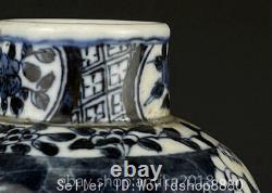 8.4 Old Chinese Qing Dynasty Blue White Porcelain Plum Kylin Beast Pattern Vase