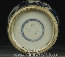 8.4 Old Chinese Qing Dynasty Blue White Porcelain Plum Kylin Beast Pattern Vase