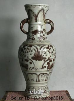 8.4 Old Chinese underglaze red Porcelain Dynasty Palace Duck Ears Bottle Vase