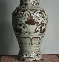 8.4 Old Chinese underglaze red Porcelain Dynasty Palace Duck Ears Bottle Vase