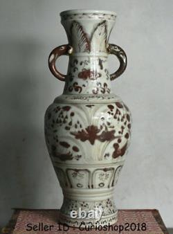 8.4 Old Chinese underglaze red Porcelain Dynasty Palace Duck Ears Bottle Vase