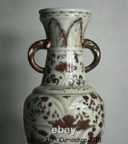 8.4 Old Chinese underglaze red Porcelain Dynasty Palace Duck Ears Bottle Vase