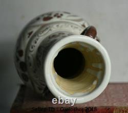 8.4 Old Chinese underglaze red Porcelain Dynasty Palace Duck Ears Bottle Vase