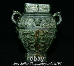 8.4 Rare Old Chinese Green Jade Carved Fengshui Beast Face Bottle Vase Statue T