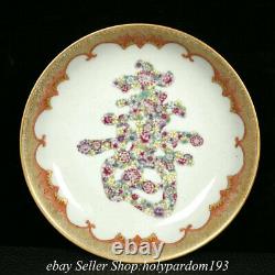 8.4 Yongzheng Chinese Colour enamels Gilt Porcelain4 Plate Tray Set
