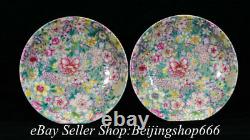 8.4 Yongzheng Marked Chinese Famille rose Porcelain Flower Round Plate Pair