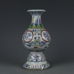 8.5 Chinese Old Antique Porcelain ming dynasty zhengde mark wucai Sanskrit Vase
