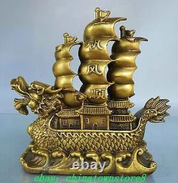 8.6 Chinese Pure Bronze Fengshui Folk Dragon Boat Loong Ship Auspicious Statue