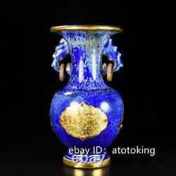 8.6 Chinese antiques porcelain outline in gold Animal head Binaural bottle