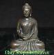 8.6 Rare Old Chinese Bronze Buddhism Shakyamuni Amitabha Buddha Sculpture