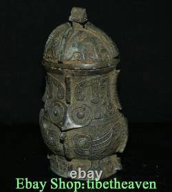 8.6 Rare Old Chinese Bronze Ware Dynasty Palace Bird Beast Drinking Vessel