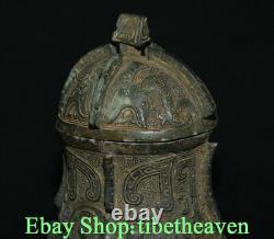 8.6 Rare Old Chinese Bronze Ware Dynasty Palace Bird Beast Drinking Vessel