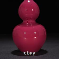 8.7 Chinese Antique porcelain qing dynasty yongzheng mark red glaze gourd Vase