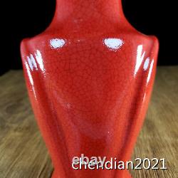 8.7 Chinese Antiques porcelain Song Dynasty offcial kiln mark Red glaze bottle