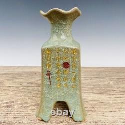 8.7 Chinese Porcelain Song dynasty ge kiln SongHuiZong cyan gilt Ice crack Vase