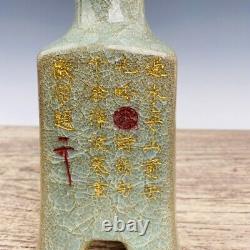 8.7 Chinese Porcelain Song dynasty ge kiln SongHuiZong cyan gilt Ice crack Vase