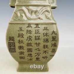 8.7 Chinese Porcelain Song dynasty ru kiln SongHuiZong mark cyan Ice crack Vase