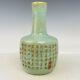 8.7 Old Chinese Porcelain Song Dynasty Ru Kiln Gilt Blue Glaze Open Slice Vase