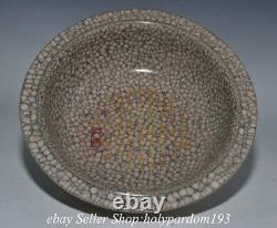 8.8 Ancient Chinese Song Dynasty Guan Kiln Porcelain Round 3 Leg Jar Pot