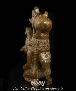 8.8 Antique Chinese Shang Dynasty Hetian Jade Nephrite Elephant Jar Pot Statue