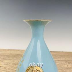 8.8 Chinese Porcelain Song dynasty ru kiln Blue glaze silver gilt yuhuchun Vase