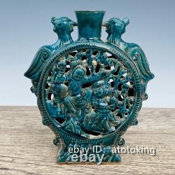 8.8 Chinese antiques Big week Firewood kiln Binaural Phoenix statue bottle