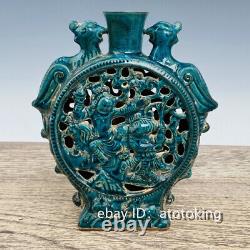 8.8 Chinese antiques Big week Firewood kiln Binaural Phoenix statue bottle